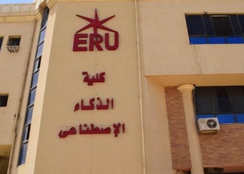 3 باحثات بالجامعة المصرية الروسية يحصلن على شهادة دولية من”IBM”