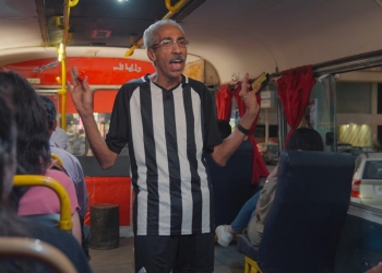لأول مرة عمل درامي كامل داخل أتوبيس هيئة نقل عام “أوتوpeace”.. على sat7
