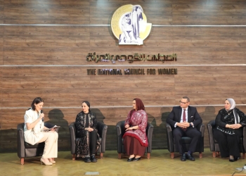 “القومي للمرأة” يعرض نتائج مشروع تمكين المرأة بالمجتمعات المحلية عن طريق الملكية الفكرية بسوهاج
