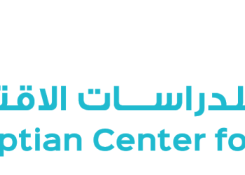 “المصري للدراسات الاقتصادية”: يُحلل الطلب بسوق العمل المصري