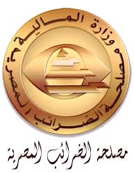 مصلحة الضرائب المصرية تنفي  ما تم نشره بأحد المواقع الالكترونية  لاستعداد شركة مصر المقاصة لعملية تحصيل ضريبة الأرباح الرأسمالية من المستثمرين