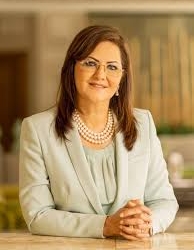 بمناسبة العيد القومي للمحافظة: وزارة التخطيط  تستعرض خطة المواطن الاستثمارية لمحافظة سوهاج لعام 23/2024