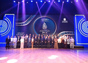 ختام الموسم الرابع من مهرجان إبداع لأعضاء مراكز الشباب