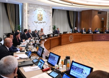 مجلس الوزراء يوافق على مشروع قانون تنظيم ملكية الدولة في الشركات المملوكة لها أو التي تساهم فيها