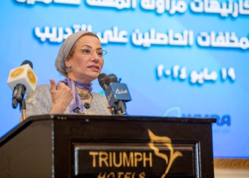 وزيرة البيئة: سيتم تنفيذ المرحلة الثانية من البرنامج التدريبي للعمالة غير المنتظمة بمحافظات الصعيد لتكتمل مراحل منظومة إدارة المخلفات بالمحافظات كافة