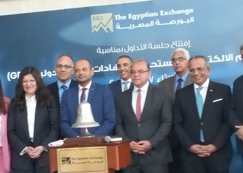 البورصة: إطلاق النظام الإلكتروني الإيداع الدولية GDR