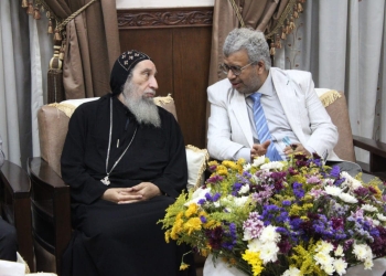 نقابة أطباء قنا تقدم التهنئة للأقباط بمناسبة عيد القيامه المجيد وأعياد شم النسيم