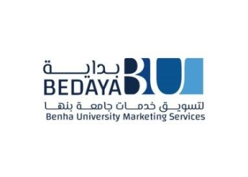 “الجيزاوي”: إنشاء شركة بداية لتسويق خدمات جامعة بنها