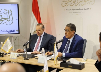ضياء رشوان: الحوار الوطني يأمل في التوصل لمقترحات  تدعم مواقف مصر الثابتة و المستمرة في حماية أمنها القومي  في دعمها للقضية الفلسطينية