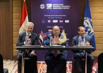 وزير المالية.. خلال ورشة عمل مع مركز المساعدة الفنية للشرق الأوسط «METAC» التابع لصندوق النقد الدولي: