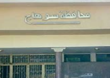 أندية ومراكز الشباب والرياضة بسوهاج تستقبل طلاب المدارس والجامعات