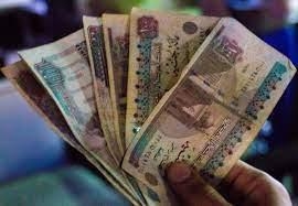 “الدعم العينى أم النقدى” .. المُعضلة التى حيرت الحكومات والاقتصاديين