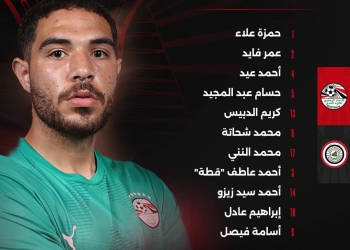 المنتخب الأوليمبي يستعد للبروفة الأخيرة قبل للأولمبياد