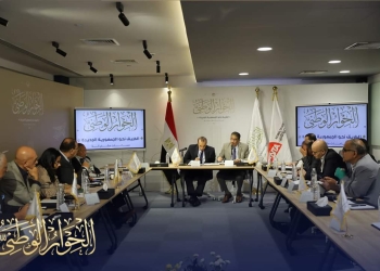 محمود فوزى  : لدينا تكليف باللجوء للحوار الوطني فى القضايا التى تحتاج للتشريع أو لسياسات حكومية لاستطلاع الرأي و التوافق حولها