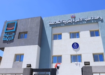 نائب وزير الصحة يتفقد 3 مراكز وحدات صحية بمحافظة قنا للتأكد من تطبيق الإجراءات الوقائية ومتابعة منظومة التطعيمات وصرف الألبان