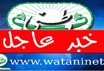 ننشر أبرز  الأسماء  للتشكيل الوزارى الجديدة   .. شريف فاروق وزيرا للتموين  و “الأزهري” للاوقاف و “مايا” للتضامن