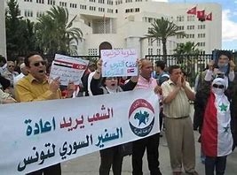 إيطاليا تستأنف علاقاتها الدبلوماسية مع سوريا