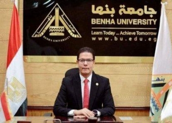 جامعة بنها تتقدم 65 مركز عالميا بمؤشر التأثير العلمي بتصنيف ليدن الهولندي
