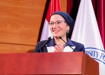 وزيرة البيئة تشارك جامعة مصر للعلوم والتكنولوجيا حفل تخرج دفعة جديدة من كلية الطب البشري