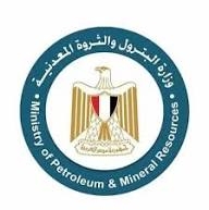 البترول: استحواذ شركة أنجلو اشانتي على شركة سنتامين ليس له أي تأثير على حقوق مصر في منجم السكري وإيراداته