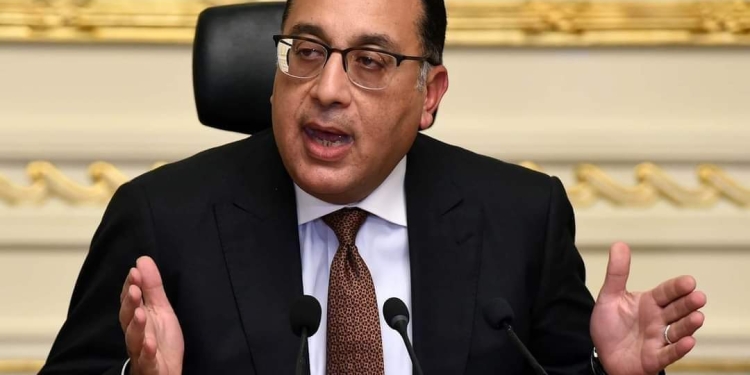 رئيس مجلس الوزراء