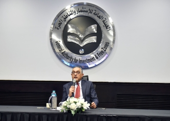 هيئة الاستثمار تستضيف وفد من الشركات اليابانية لبحث تعميق وتوطين تكنولوجيا الطاقة الخضراء