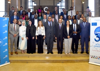 “العامة للاستثمار والمناطق الحرة”  تستضيف ورشة عمل لبحث التعديلات  المقترحة على “اتفاقية منطقة الاستثمار في إطار السوق المشتركة لبلدان شرق وجنوب أفريقيا (الكوميسا)”