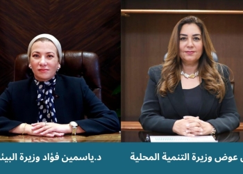 البيئة والتنمية المحلية يقومان بالتسليم النهائى للمدفن الصحي الآمن بمدينة الزينية بالأقصر بتكلفة ٢١ مليون جنيه