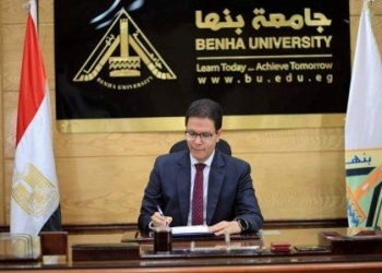 بالأسماء .. وكلاء ورؤساء أقسام جدد بكليات جامعة بنها