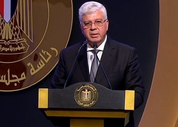 “التعليم العالي”: للمرة الأولى أكاديمية البحث العلمي تُعلن استضافة مصر للجمعية العامة للشراكة بين الأكاديميات عام ٢٠٢٥