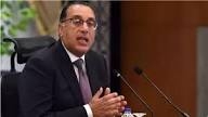 رئيس الوزراء: مصر تعظم من أصولها و لا تبيعها .. و طرح عدد من المطارات  للتطوير و التشغيل