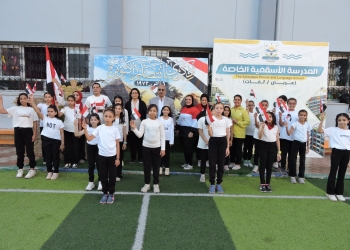المدرسة الأسقفية بمنوف تحتفل بذكرى انتصارات أكتوبر العظيمة
