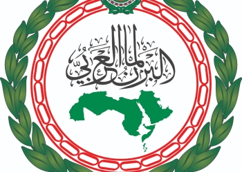 البرلمان العربي يستنكر قرار كيان الاحتلال الاستيلاء على مقر وكالة “الأونروا” وتحويله إلى مستوطنة في القدس