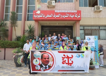 زيارة تثقيفية لمدرسة السلام ببنها لشركة مياه الشرب ضمن المبادرة الرئاسية “بداية”