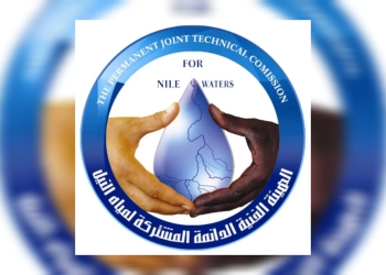 الهيئة الفنية الدائمة لمياه النيل بين مصر والسودان تعقد اجتماعاً لبحث عدد من القضايا ذات الصلة