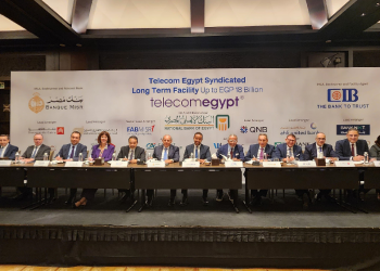 نجاح البنك التجاري الدولي بترتيب تمويل مشترك بقيمة 18 مليار جنيه مصري لمدة 7 سنوات لصالح الشركة المصرية للاتصالات