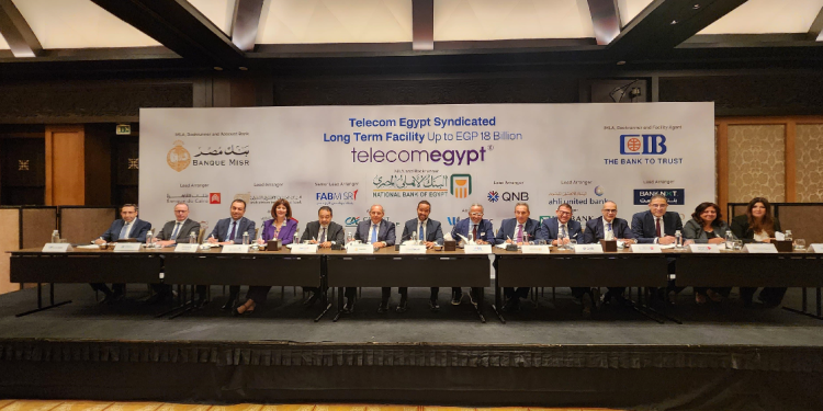 نجاح البنك التجاري الدولي بترتيب تمويل مشترك بقيمة 18 مليار جنيه مصري لمدة 7 سنوات لصالح الشركة المصرية للاتصالات