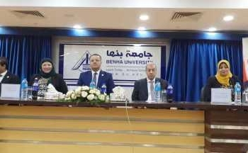 ضمن المبادرة الرئاسية لصحة المرأة.. جامعة بنها تنظم إحتفالية أكتوبر الوردي
