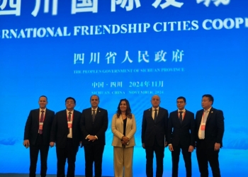 وزيرة التنمية المحلية تشارك في جلسة ” الطاقة النظيفة والتنمية المستدامة” في مؤتمر التعاون والتنمية بالصين