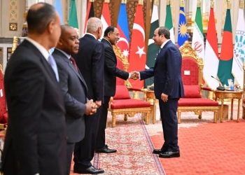 الرئيس السيسي يتراس الجلسة الثانية لمؤتمر الدول الثماني النامية للتعاون الاقتصادي