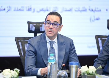 وزير الاستثمار يعقد اجتماعًا مع ممثلي الوزارات والهيئات الحكومية لتفعيل منصة التراخيص الإلكترونية الموحدة