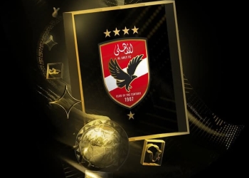 الأهلي يفوز بجائزة أفضل نادى في قارة إفريقيا للعام الثاني على التوالي