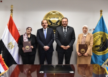 “الصحة” توقع بروتوكول تعاون مع “جهار” لاعتماد منشآت الرعاية الأساسية