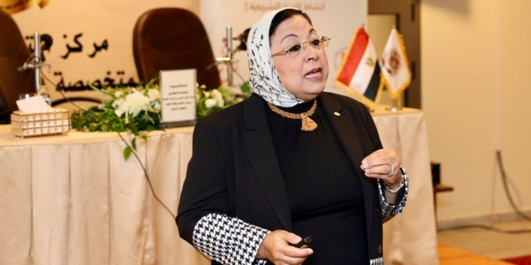 يوم تعريفى بالجهود الوطنية لمناهضة جريمة تشويه الاعضاء التناسلية للإناث