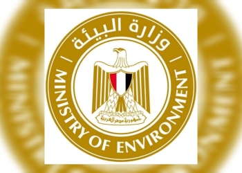 وزيرة البيئة تستعرض تقرير حول جهود وزارة البيئة في تعزيز التحول الأخضر في مصر خلال عام ٢٠٢٤