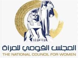المجلس القومي للمرأة يطلق المرحلة الرابعة من “منهجية حوار الأجيال”