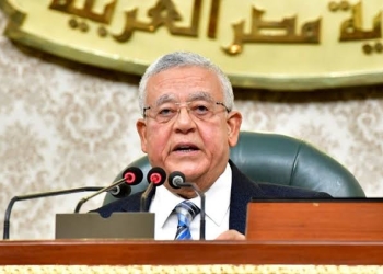 البرلمان يوافق على مشروعات القوانين الخاصة بالتنقيب والبحث عن البترول