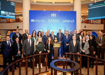 طرح أسهم المصرف المتحد بالبورصة .. هل يمثل تحول بالسوق  المصرفى المصرى ؟