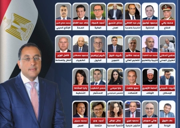 مصر تخطو خطوات واسعة فى تنفيذ الاستراتيجية الوطنية لتمكين المرأة 2030