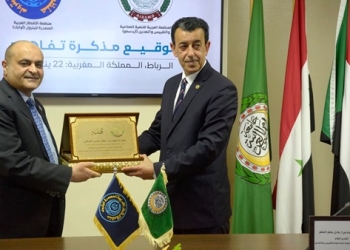 “أوبك” توقع مذكرة تفاهم مع المنظمة العربية للتنمية الصناعية والتقييس والتعدين
